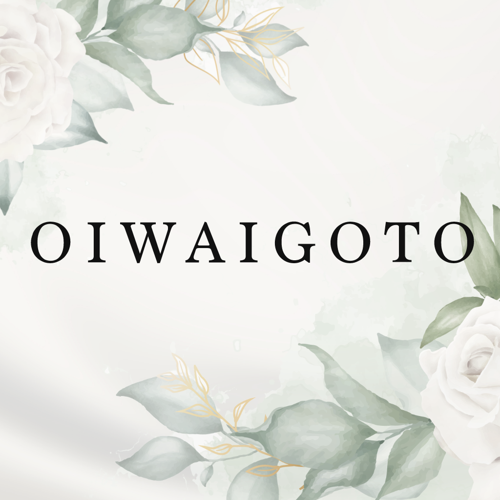 Oiwaigoto